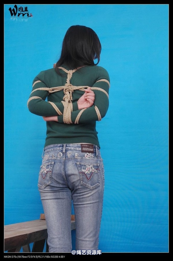 唯美之家 - 2008-11-04小妖老虎凳 第 99 张图片