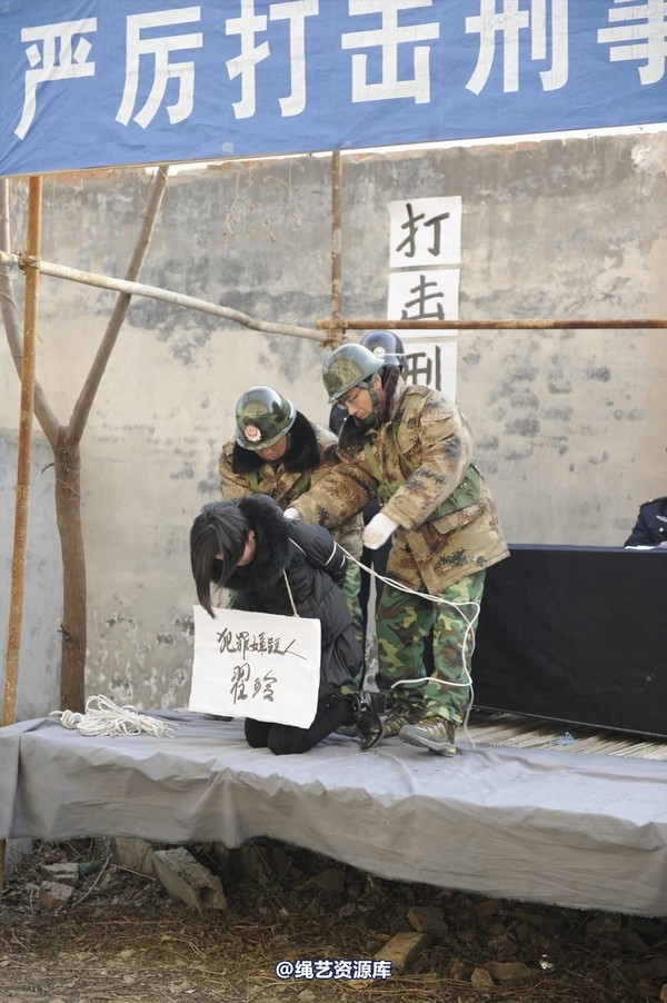 mj影视 - 2014-01-23 新春严打套图1 第 54 张图片