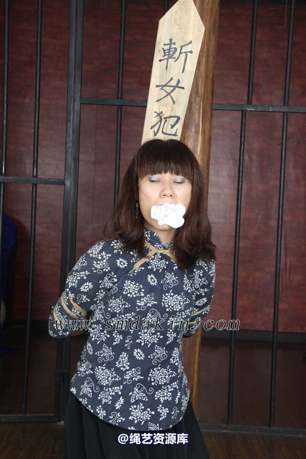 锐度主张 - 村姑被抓3模特：�樾� 第 45 张图片
