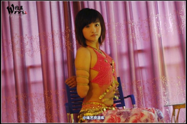唯美之家 - VIP156 第 101 张图片