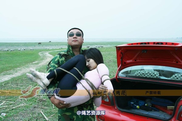 雅俗阁 - 20070903雪儿 第 64 张图片