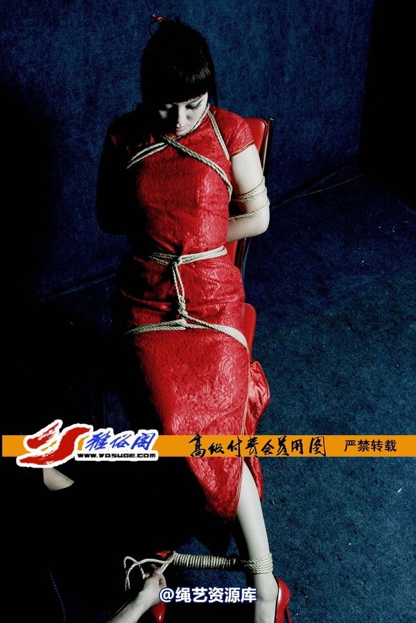 雅俗阁 - 20070314雅琳 第 29 张图片