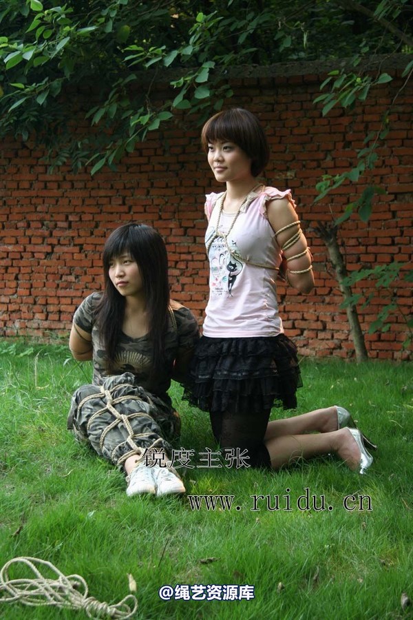 锐度主张 - 2009年第31期捆绑图（2009.7.12）模特： 心心 小爱 第 92 张图片