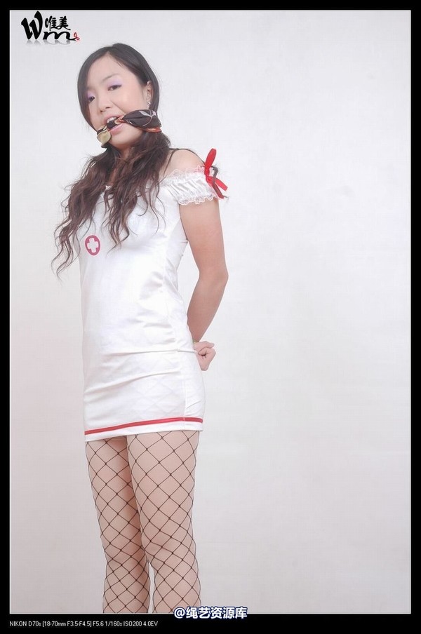 唯美之家 - 2008-11-05萧雅丝巾堵嘴 第 27 张图片