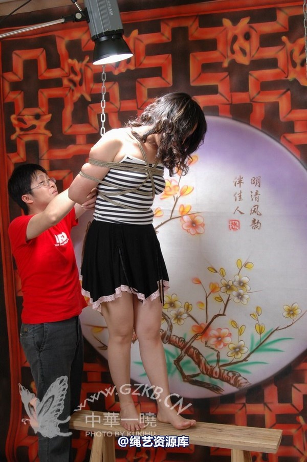 中华一晓 - 中华一晓 NO.0738 第 81 张图片