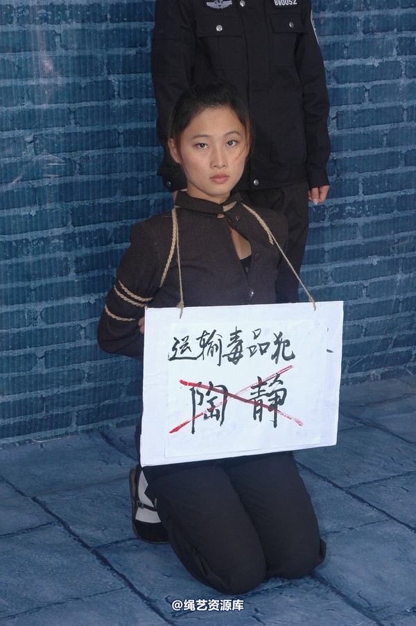 mj影视 - 倾心陶静 第 74 张图片