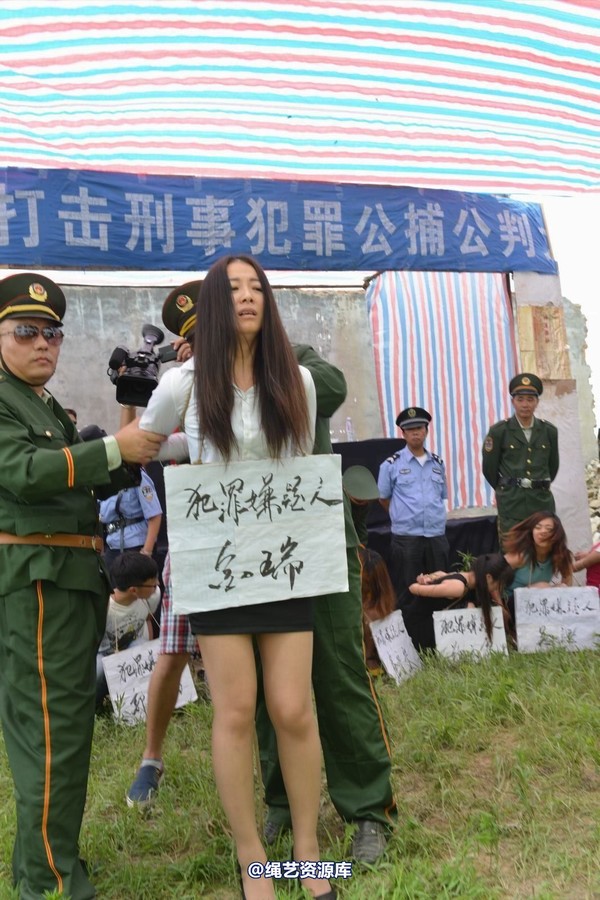 mj影视 - 6.21宣判 第 108 张图片