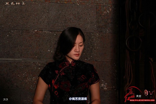 红豆的天空 - 代号冬雷 第 13 张图片