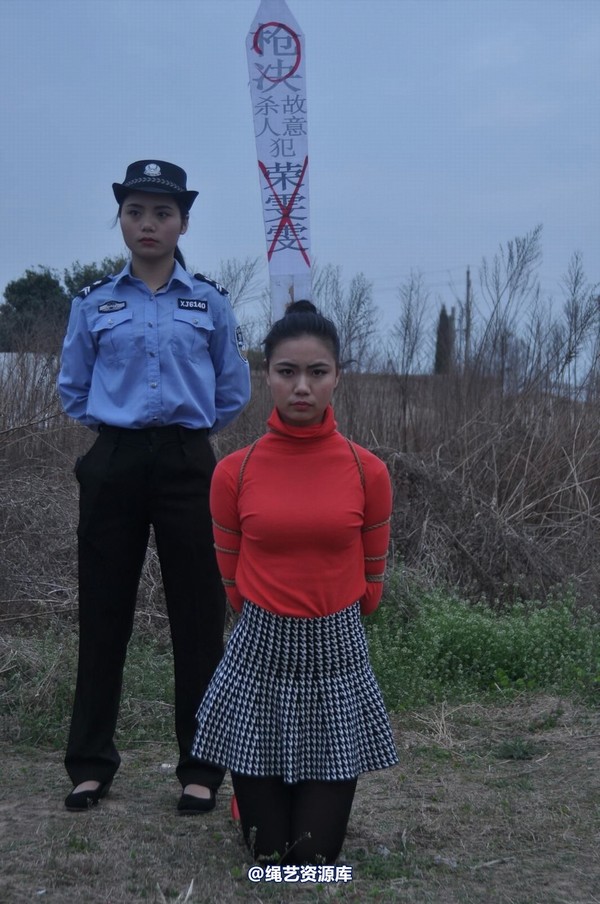 mj影视 - 红颜套图 第 262 张图片
