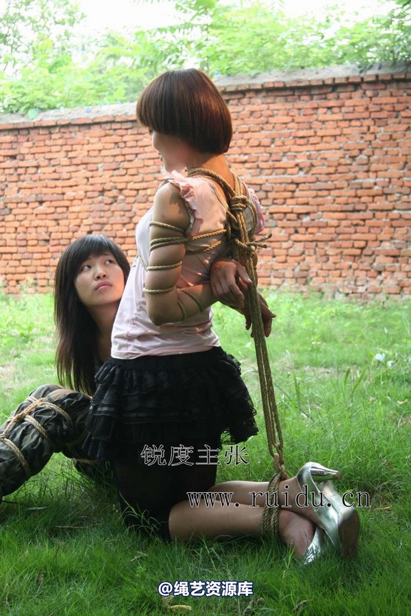 锐度主张 - 2009年第32期捆绑图（2009.7.17）模特：心心 小爱 第 66 张图片