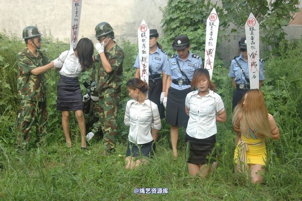 mj影视 - 血的代价执行刑场 失禁战栗2013-08-26 第 247 张图片