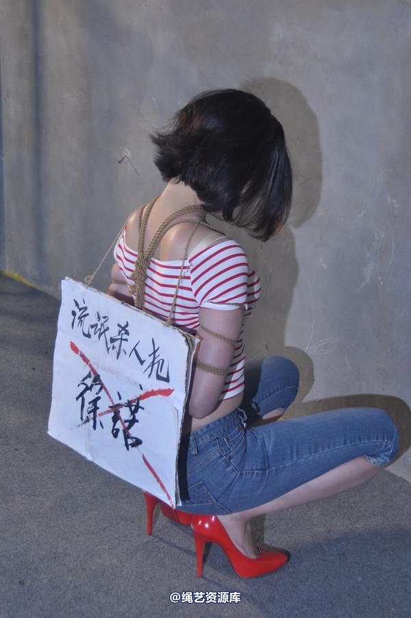 mj影视 - 徐�Z在83严打中的遭遇1 第 198 张图片