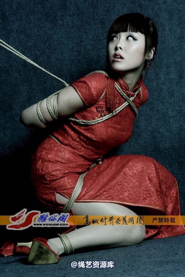 雅俗阁 - 20070314雅琳 第 35 张图片
