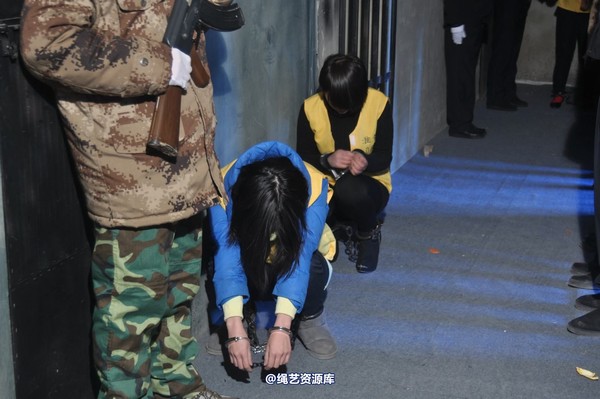 mj影视 - 13年末严打剧照 第 21 张图片