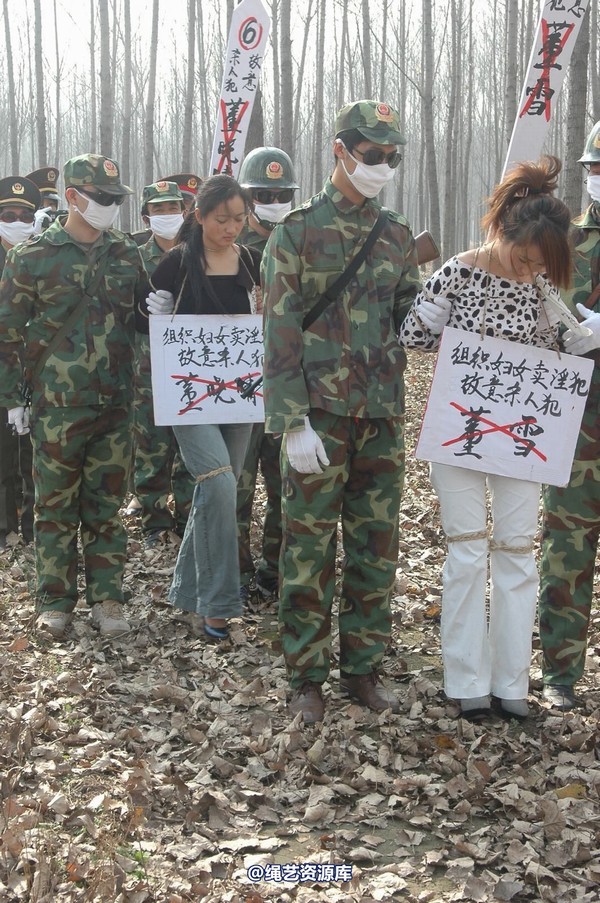 mj影视 - 血泪控诉刑场 第 83 张图片