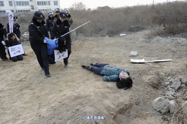 mj影视 - 2014-01-23 新春严打套图2 第 200 张图片