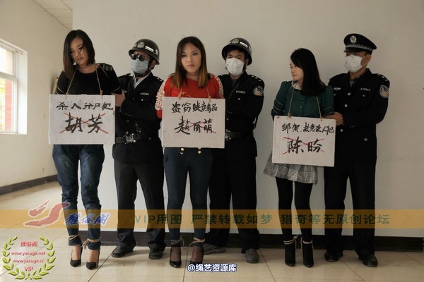 雅俗阁 - 2014雅俗阁周末活动 NO.6―B版 第 189 张图片