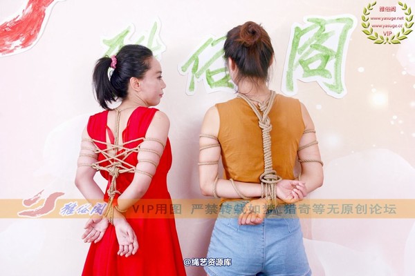 雅俗阁 - 2014雅俗阁周末活动 NO.3 第 20 张图片