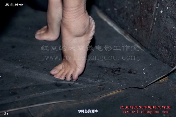 红豆的天空 - 酷狱之信念 第 31 张图片