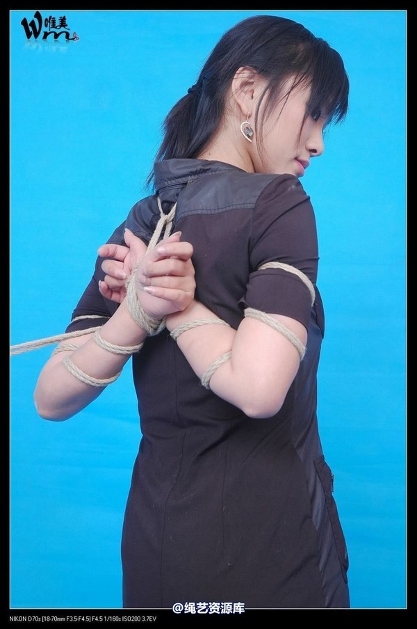 唯美之家 - 2008-11-17冰冰 第 134 张图片