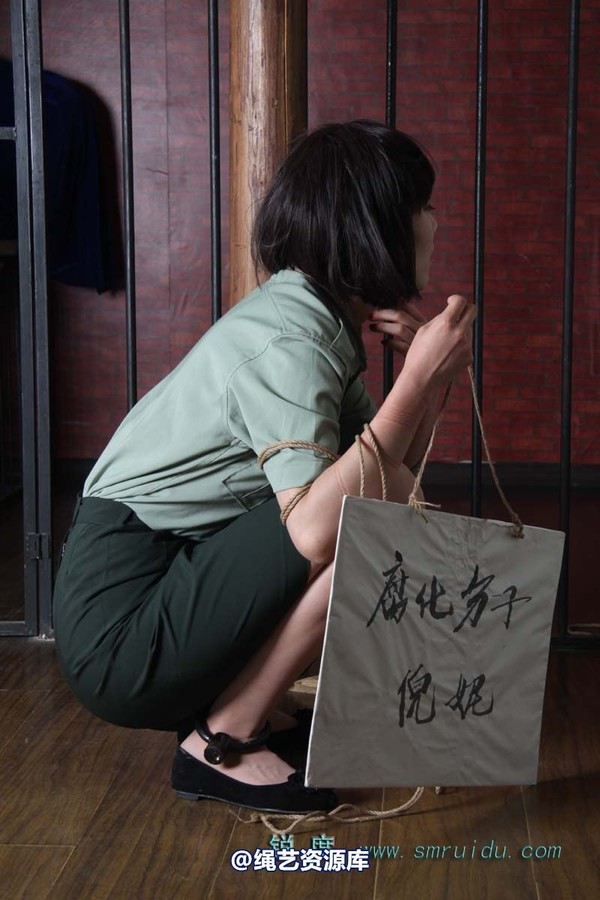 锐度主张 - 女犯逃跑的惩罚模特：碧菡 第 3 张图片