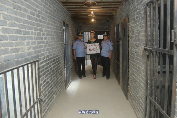 mj影视 - 林晓莹 美女末路 7 第 34 张图片