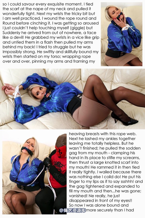 bondagebob - Dannii Harwood Bondage Devil 第 3 张图片