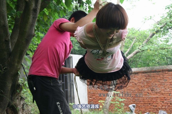 锐度主张 - 2009年第37期捆绑图（2009.8.1）模特：心心 第 89 张图片