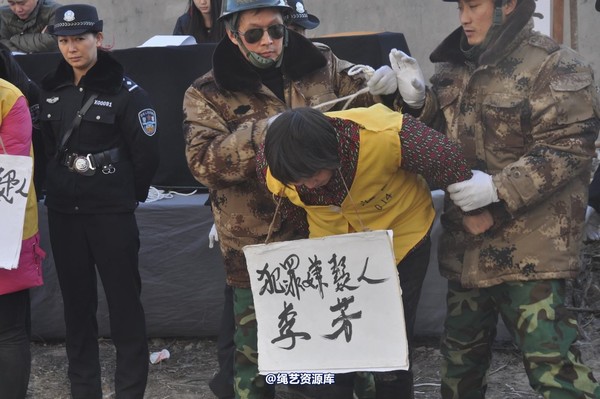 mj影视 - 13年末严打剧照 第 397 张图片