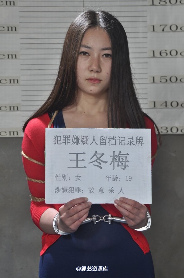 mj影视 - 车模梅晓雯 第 423 张图片