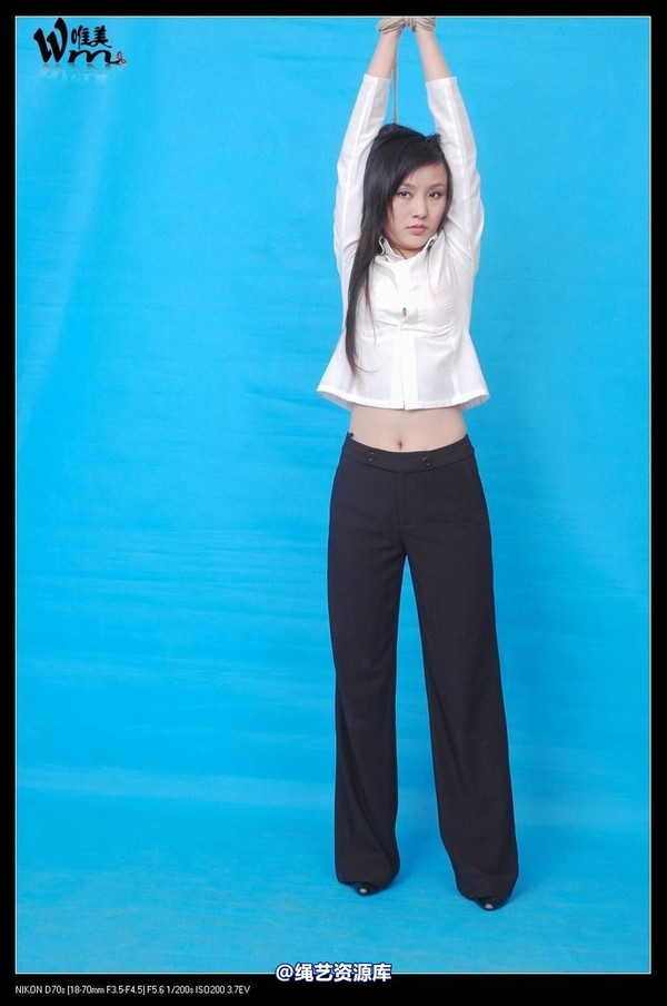 唯美之家 - 2008-11-17冰冰2 第 79 张图片