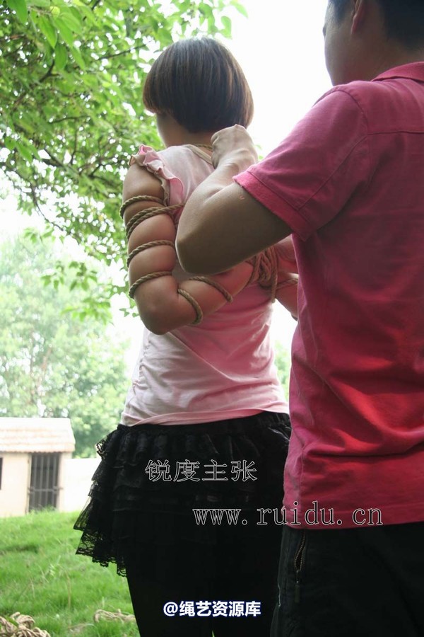 锐度主张 - 2009年第29期捆绑图（2009.7.9）模特：心心 小爱 第 50 张图片