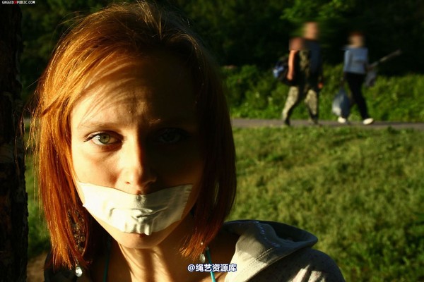 gaggedinpublic - gip119 第 17 张图片