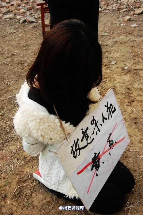mj影视 - 倾心 女监纪实－故意杀人犯 第 152 张图片