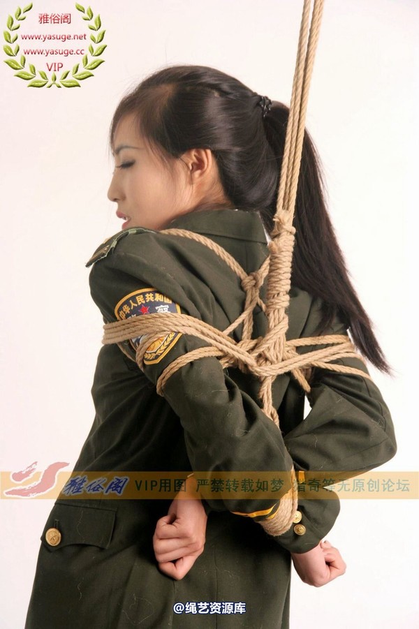雅俗阁 - 2013-NO.35 Model雅曼 第 71 张图片