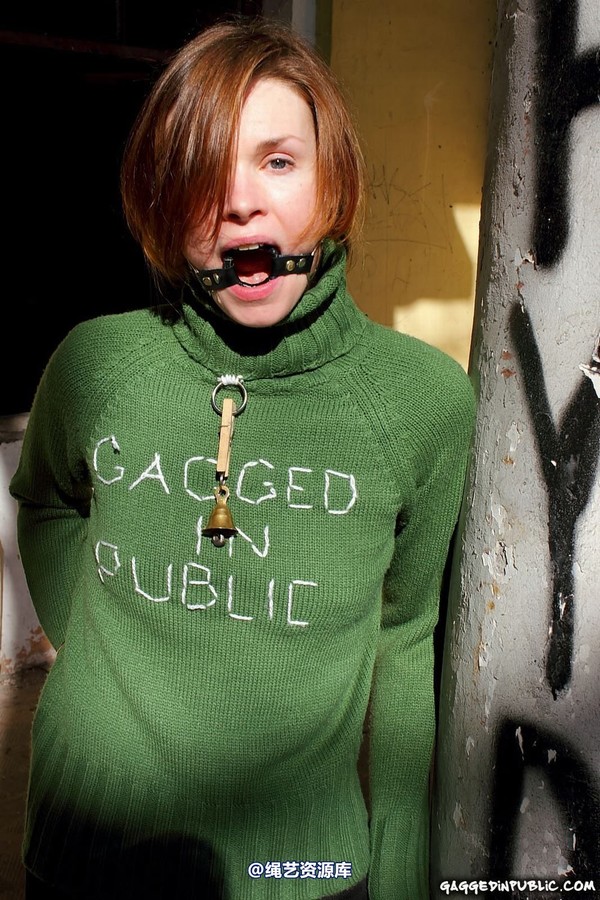 gaggedinpublic - gip301 第 21 张图片