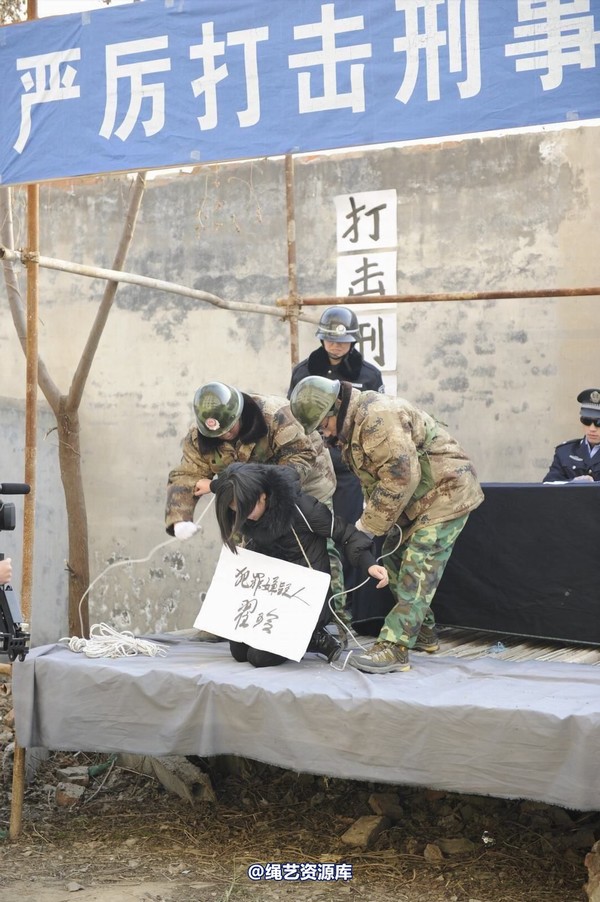 mj影视 - 2014-01-23 新春严打套图1 第 46 张图片