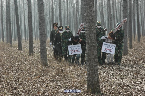 mj影视 - 血泪控诉刑场 第 100 张图片