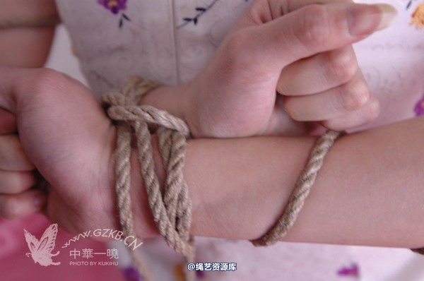 中华一晓 - 中华一晓 NO.0552 第 54 张图片