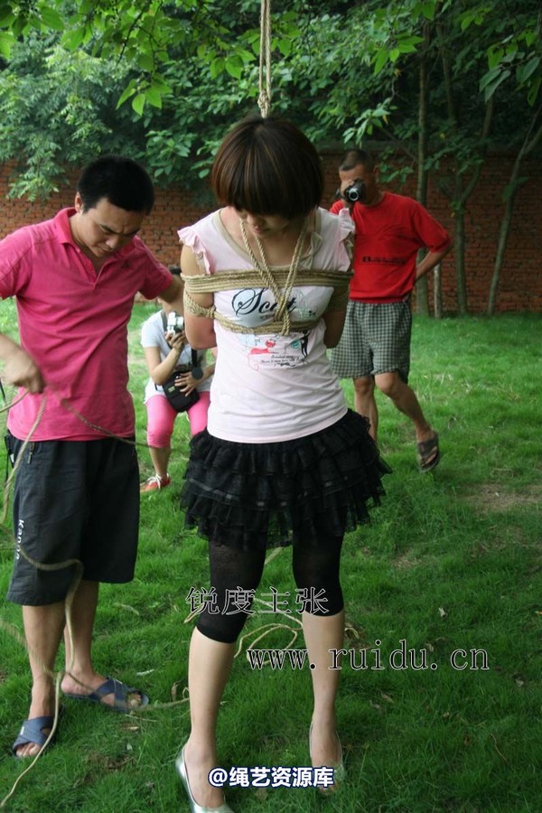 锐度主张 - 2009年第36期捆绑图（2009.7.31）模特：心心 第 54 张图片