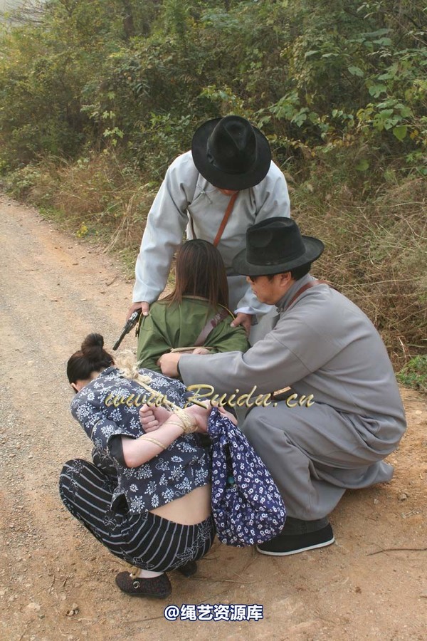锐度主张 - 2008年第07期捆绑图（01.30）山野匪患 第 183 张图片