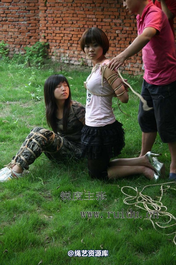 锐度主张 - 2009年第33期捆绑图（2009.7.19）模特：小爱 第 3 张图片