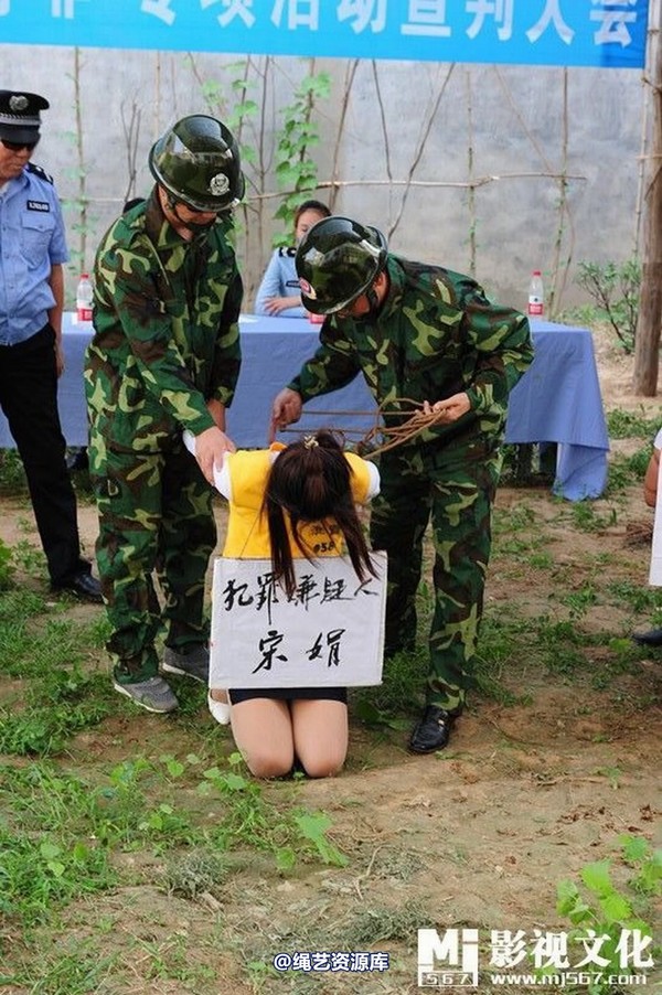 mj影视 - 6.18宣判会场 第 7 张图片