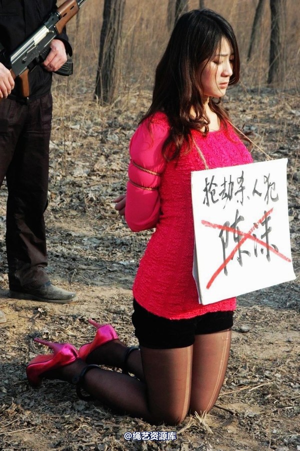 mj影视 - 2013-3-5陈沫踏青 黑丝美女最终的不归路 第 167 张图片