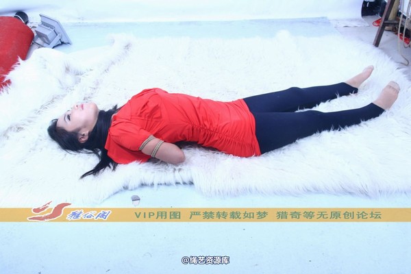 雅俗阁 - 2013-NO.5Model 雅恩 第 16 张图片