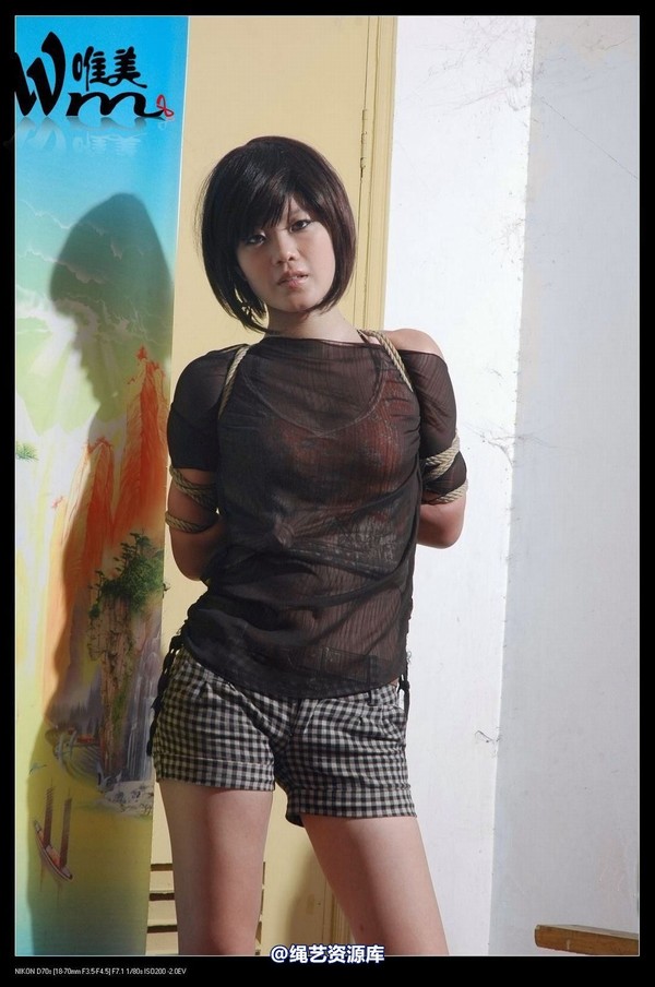 唯美之家 - 2009-6-12美女KB秀之嫣蓉 第 3 张图片