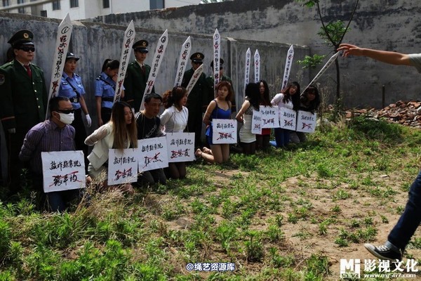 mj影视 - 5.18活动――刑场枪决 第 3 张图片