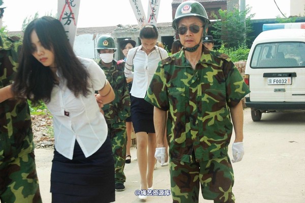 mj影视 - 血的代价刑前押送2013-08-26 第 94 张图片