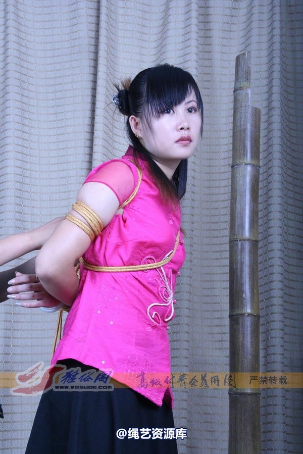 雅俗阁 - 20080703雅璇桃红 第 14 张图片