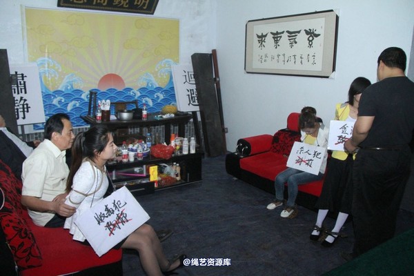 胜景山庄 - 200-国庆聚会（一） 第 15 张图片